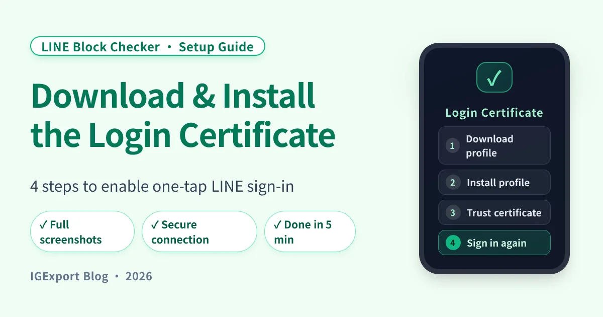 How to download and install the login certificate to enable one-tap LINE sign-in