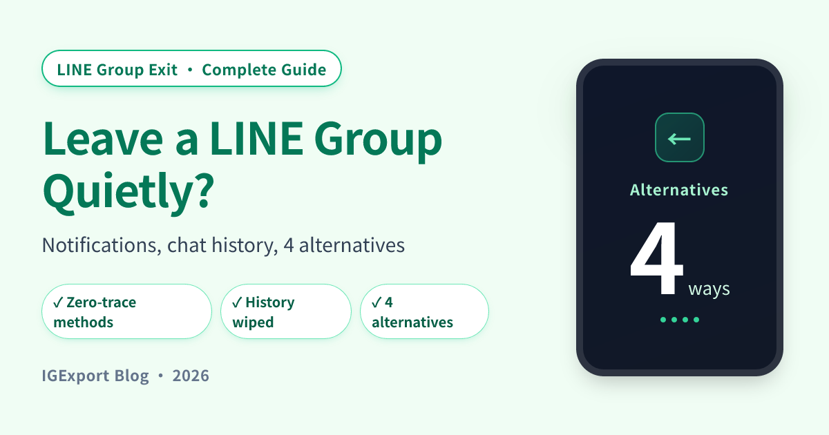 Line Group Color How to Leave a LINE Group Quietly: Does It Notify Others? (2026 ...