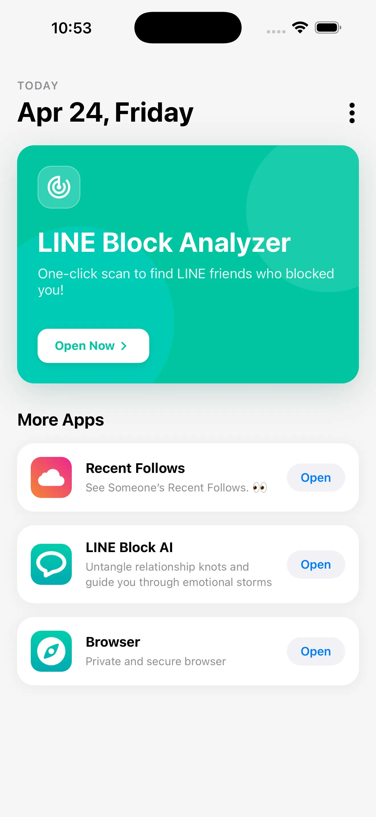 LINE Block Checker home screen — the green card is the block analyzer entry point