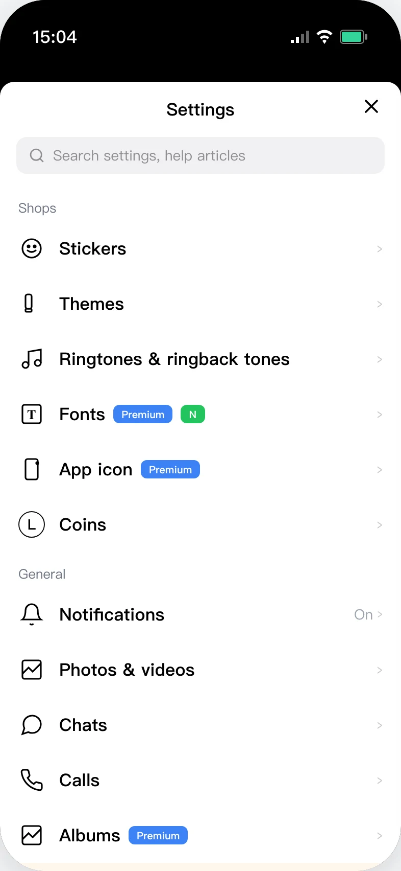 LINE Settings screen, "Friends" is under the "General" section