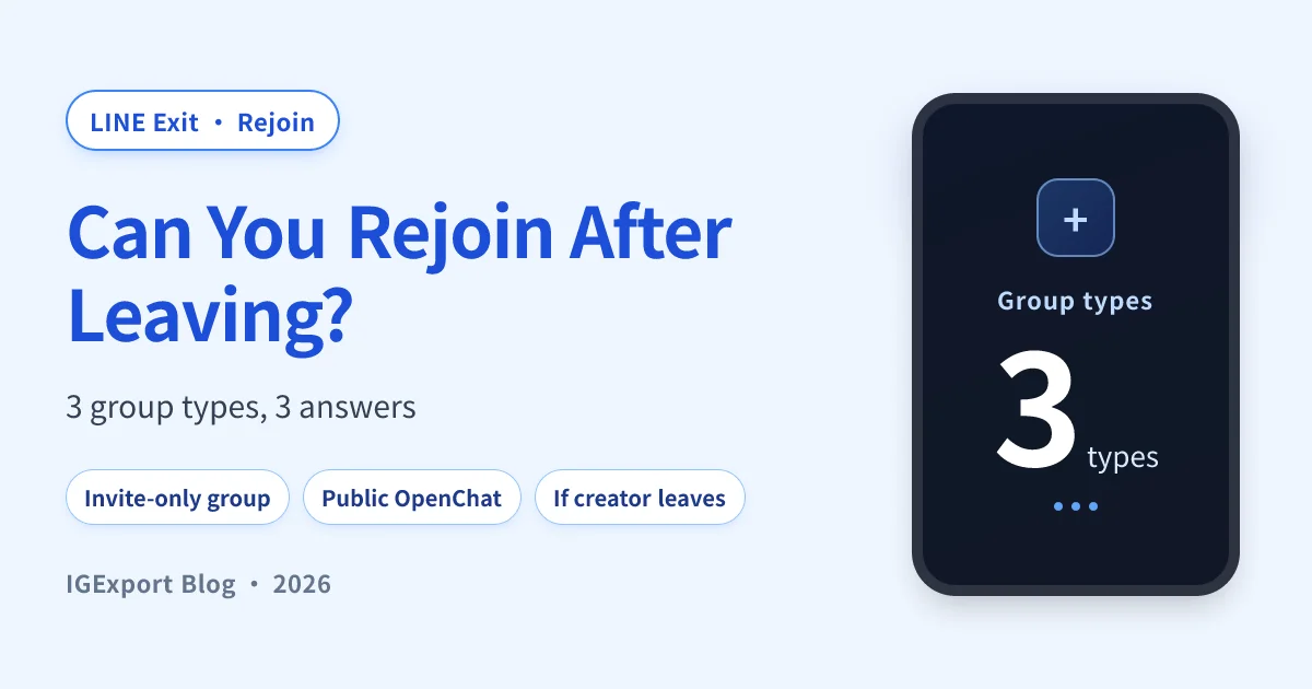 Can you rejoin a LINE group after leaving? 3 group types complete guide