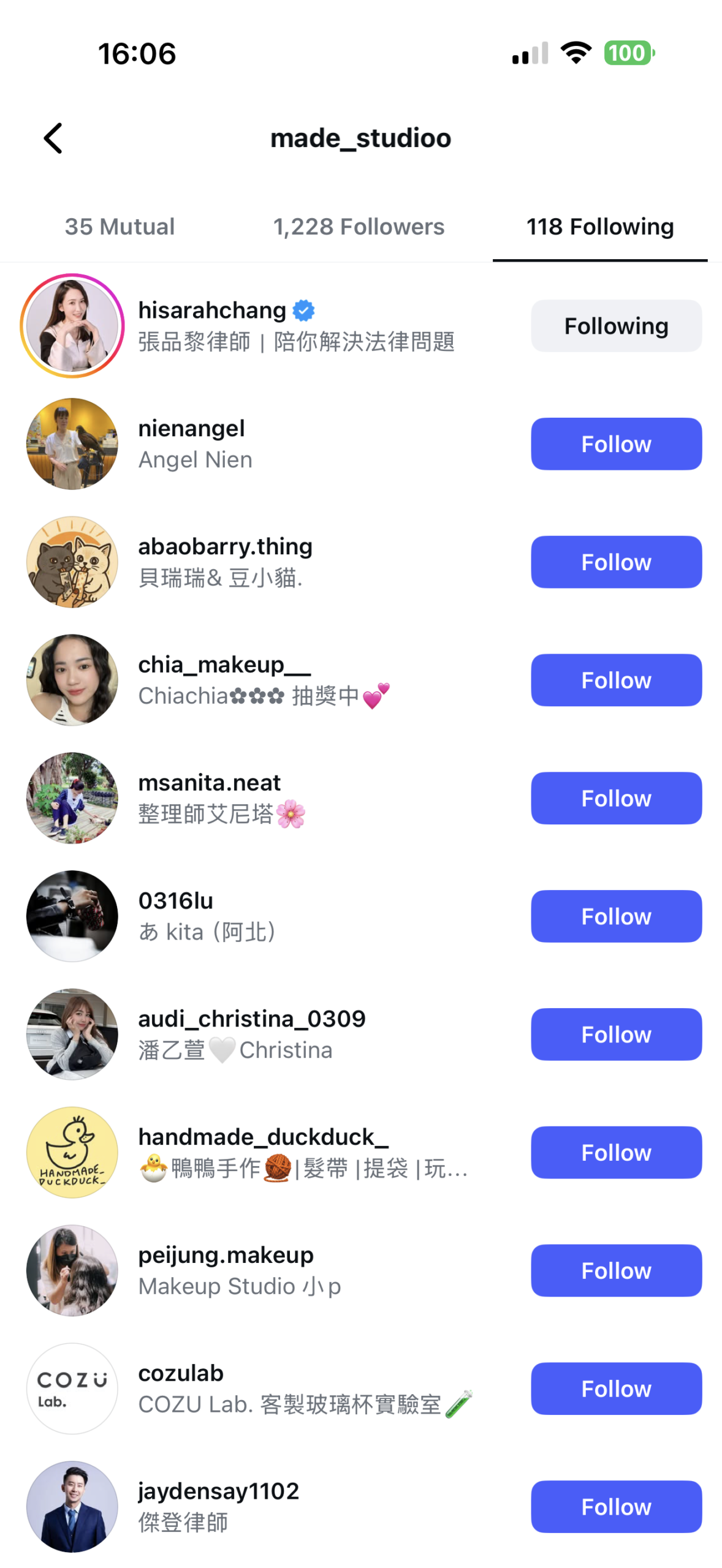 IG Following List