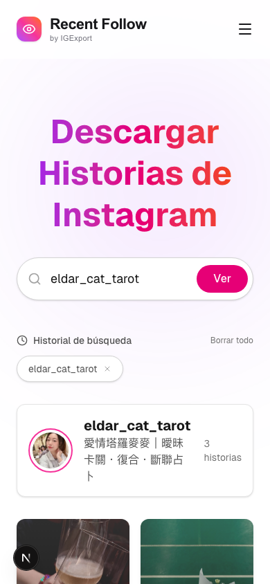 Resultados de búsqueda mostrando las Stories de eldar_cat_tarot Resultados de búsqueda mostrando las Stories de eldar_cat_tarot