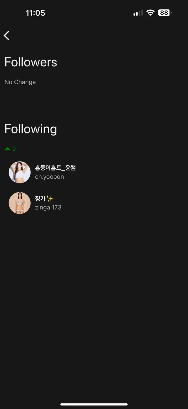 Recent follow விவரங்கள்