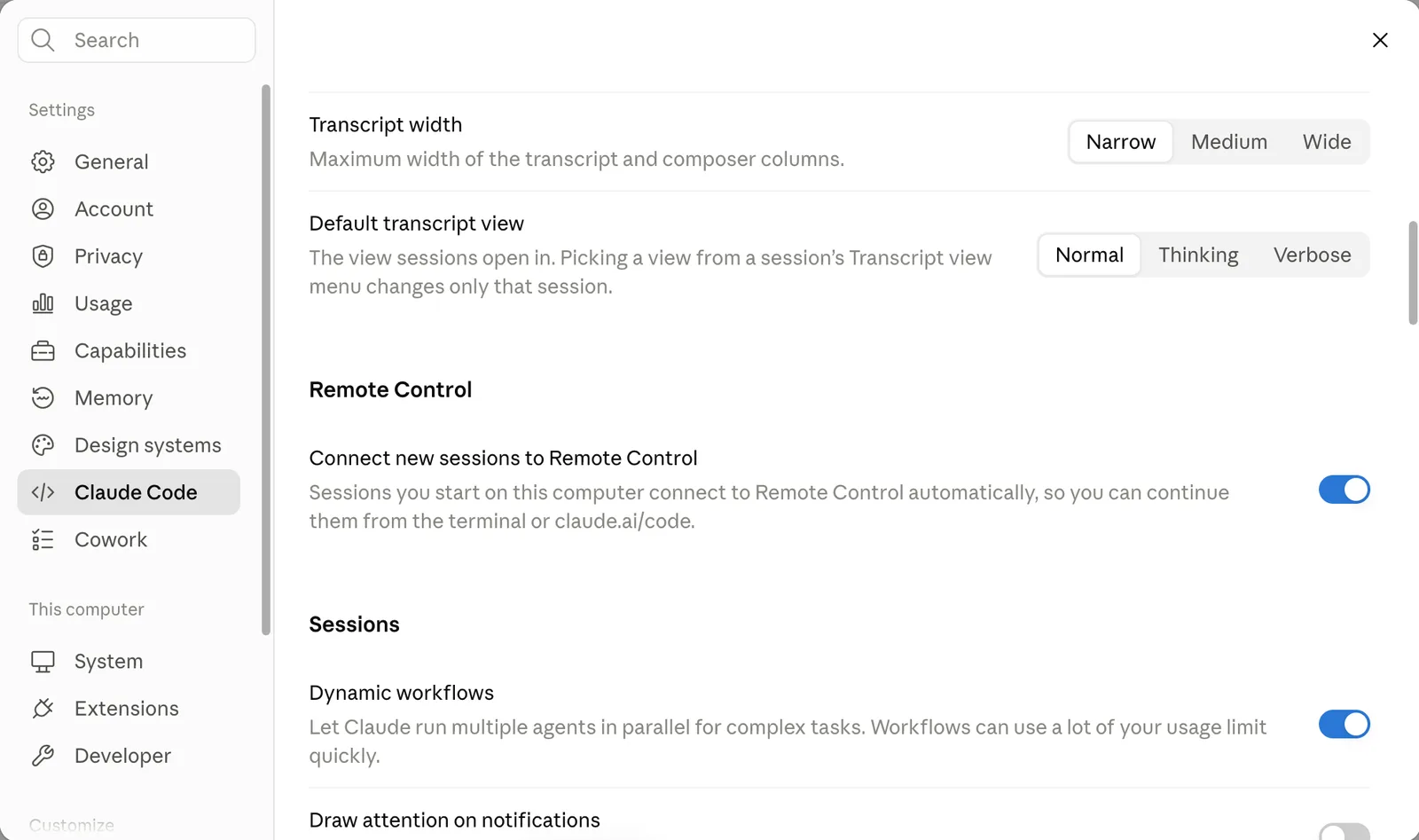 Claude Desktop 設定頁的 Remote Control 區塊