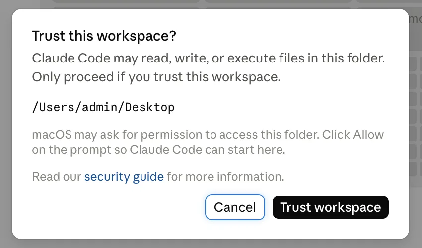 Trust this workspace 確認視窗